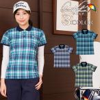 アーノルドパーマー arnold palmer ゴル