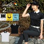 アーノルドパーマー arnold palmer ゴル