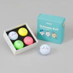 ちいかわGOLF ゴルフボール (半ダース4個入り) レディース Volvik製 Chiikawa Golf 4P