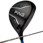  булавка G440 MAX FAIRWAY WOOD Fairway Wood PING TOUR 2.0 CHROME 65/75 PING мужской 