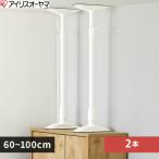 家具転倒防止用品