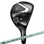  Callaway служебная программа Elite Max быстрый LIN-Q GREEN 40 for Callaway LDY ELYTE MAX FAST UT L