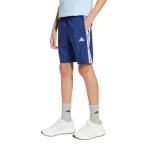  Adidas шорты Junior Esse n автомобиль ruzklaima прохладный шорты Kids JD6497 KRG90 adidas