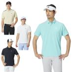 テーラーメイド TaylorMade ゴルフウェア ポロシャツ 半袖 メンズ TMベーシックS/Sポロ UN634