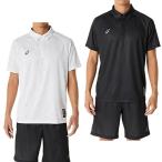 アシックス ポロシャツ 半袖 メンズ ドライグラフィックボタンダウンポロシャツ 2031E992 asics