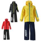 プーマ ジュニア レインウエア 上下セット PBS61ST PUMA