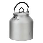 キャプテンスタッグ CAPTAIN STAG 調理器具 ケトル 丸型クッカーに入るアルミケトル625ml UH-4129