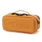 チャムス CHUMS 収納ボックス メンズ レディース マルチハードケースS CH62-2182-ハンバーガー