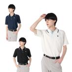  You e spo нижний snU.S. POLO ASSN. Golf одежда рубашка-поло короткий рукав мужской футбол полоса короткий рукав Polo PLM52191HY. покупка 