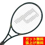 プリンス PRINCE 硬式テニスラケット ファントムグラファイト97 PHANTOM GRAPHITE 97 7TJ248