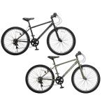 フォルクスワーゲン Volkswagen 自転車 VW-MTB267-OT【メーカー直送】 【ご自宅配送限定】 ‥