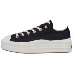 コンバース CONVERSE スニーカー レディース AS ライトPL II PG OX 31314912