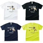 Volleyball Junky( волейбол Jean ключ ) волейбол одежда рубашка с коротким рукавом мужской женский attack NO2 DryTEE VJ17005