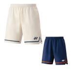 ヨネックス テニスウェア バドミントンウェア ショートパンツ メンズ ハーフパンツ 15204 YONEX