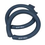 ミズケイ MIZUKEI アイシング ガチ冷却リング 2個セット B-710 【ご自宅配送限定】 ‥