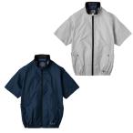 ショッピンググラディエーター ☆グラディエーター 空調ウェア 半袖ブルゾン メンズ レディース エコ・ボルトクール ウェアのみ ペルチェ ネックホルダー付 AE-4060【ご自宅配送限定】‥