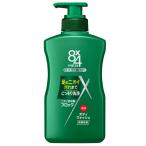 eito for men (8x4 MEN). чувство item лекарство для корпус woshu1404244