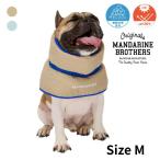 * man da Lynn Brothers MANDARINE BROTHERS собака одежда кондиционер цвет COOLING COLLAR 2504M[. доставка на дом ограничение ]..