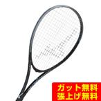 ミズノ MIZUNO ソフトテニスラケット 後衛向け アクロスピード S-05 ACROSPEED S-05 63JTN5A609