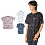オークリー OAKLEY テニスウェア Tシャツ 半袖 メンズ SLANT GRAPHIC TEE 12.0 FOA408263 【国内正規品】