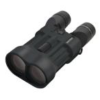 ショッピングed サイトロン(SIGHTRON) 防振双眼鏡 SIII 1850ED STABILIZER SIB40-1488 【メーカー直送】【ご自宅配送限定】‥