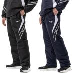 ミズノ(MIZUNO) ウインドブレーカー パンツ メンズ 吸湿発熱 MCライン ブレスサーモ中綿ウォーマーパンツ 32MFC630