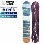 tes этикетка (DEATH LABEL) сноуборд доска мужской gold цветный KINTONE 158W пудра Carving [ внутренний стандартный товар ][25-26 2025-2026]