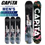 キャピタ CAPITA スノーボード 板