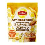 マイルーティーン(MY ROUTINE) プロテイン Liptonコラボレーションプロテイン はちみつ紅茶 ミルクティー風味 600g 5644