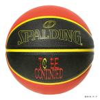 スポルディング(SPALDING) バス