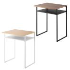 タワー(tower) 収納 引き出し付き冷蔵庫上ラック 45L用 771487.771488 【メーカー直送】【ご自宅配送限定】‥