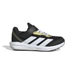 アディダス(adidas) ジュニアスニーカー ジュニア アディダスファイト キッズ adidasFaito Kids JQ2555 NSZ68