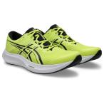  Asics asics бег обувь мужской гипер- скорость 5 HYPER SPEED 5 1011C084-750