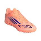 アディダス(adidas) サッカー トレーニングシューズ ジュニア キッズ F50 CLUB TF ターフ用 F50 Club Turf Boots Kids JI0040 NIL94