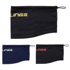  low кольцо sRawlings бейсбол защита горла "neck warmer" EAC15F04