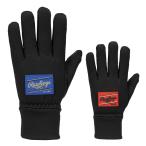  low кольцо sRawlings бейсбол тренировка перчатки Junior EAC15F06J