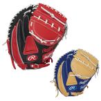 ローリングス GS5FHTC23F 捕手用ソフトボールグローブの選び方と特徴