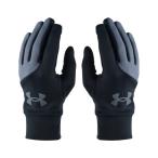 Under Armor UNDER ARMOUR бейсбол тренировка перчатки Junior UA STORM LINER GLOVES 6007979-001