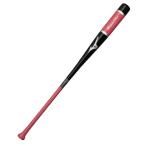  Mizuno MIZUNO бейсбол бейсбольная бита мужской женский Mizuno Pro knock 1CJWK18991