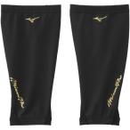  Mizuno (MIZUNO) бейсбол гетры мужской Tec защита гетры 12JYCU6009