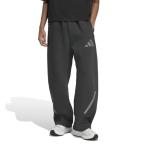 ショッピングアディダス アディダス adidas スウェットパンツ メンズ adidas Z.N.E. Premium Tracksuit Bottoms JM6056 KKL81