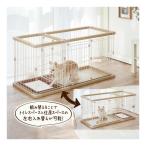☆ペティオ Petio サークル 犬用 トイレのしつけが出来る ドッグルームサークルPlus レギュラー P6699 【ご自宅配送限定】‥