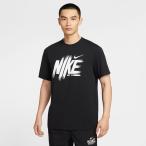ナイキ(NIKE) Tシャツ 半袖 メンズ ハイバース ドライフィット UV トレーニングトップ HV0382-010