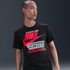 ナイキ(NIKE) Tシャツ 半袖 メンズ NSW 6MO FUTURA Tシャツ HQ9158-010
