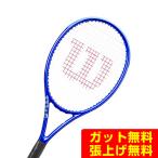 ウィルソン Wilson 硬式テニスラケット ウルトラツアー98 V5 WR189711U 【国内正規品】