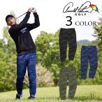  Arnold Palmer Golf одежда длинные брюки мужской Logo общий рисунок брюки-джоггеры бренд Logo общий рисунок AP220207E08 [2025 год осень-зима модель ]