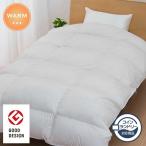 西川(nishikawa) 寝具 ランドリエ 洗える羽毛掛けふとん ダック シングルロング KA01302007 【メーカー取り寄せ】【ご自宅配送限定】‥