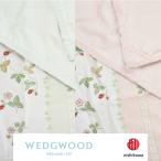 西川(nishikawa) 寝具 ウェッジウッド 洗える羽毛肌掛けふとん ダック シングルロング AA07100003 【メーカー取り寄せ】【ご自宅配送限定】‥