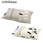  запад река (nishikawa) постельные принадлежности mi-. pillow кейс ME07 218727915 [. доставка на дом ограничение ]..