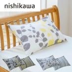  запад река (nishikawa) постельные принадлежности mi-. pillow кейс ME65 218745917 [. доставка на дом ограничение ]..